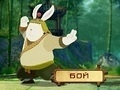 Gioco Kung Fu Rabbit 3D