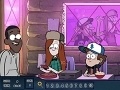 Gioco Gravity Falls: Spot The Numbers