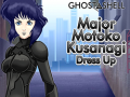 Gioco Ghost In The Shell Major Motoko Kusanagi Dress Up