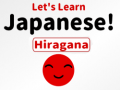 Gioco Let’s Learn Japanese! Hiragana