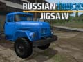 Gioco Russian Trucks Jigsaw