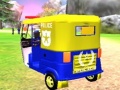 Gioco Police Auto Rickshaw Drive