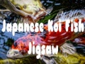 Gioco Japanese Koi Fish Jigsaw