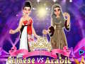 Gioco Chinese vs Arabic Beauty Contest