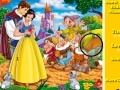 Gioco Snow White Hidden Numbers
