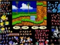 Gioco Mega Sonic Scene Maker