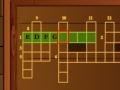 Gioco Crossword Game Play - 84