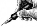 Gioco Smart pen