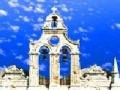 Gioco Crete Photo
