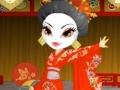 Gioco Kabuki chic