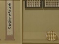 Gioco Escape from a Japanese-style room 6