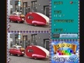 Gioco Spot the difference