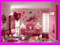 Gioco PinkRoomHiddenObject