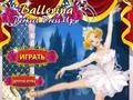 Gioco Ballerina Perfect Dress Up