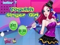 Gioco Voguish Singer