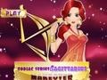 Gioco Zodiac Makeover Sagittarius