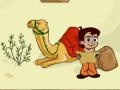 Gioco Chota Bheem Forbidden Temple