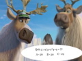 Gioco Norm of the North Math Quiz