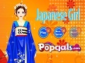 Gioco Lovely Japanese Girl