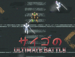 Gioco La battaglia ultima di Saigo 