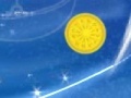 Gioco Spline