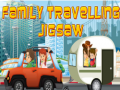 Gioco Family Travelling Jigsaw