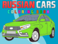 Gioco Russian Cars Coloring Book