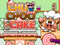 Gioco Chu Choo Cake