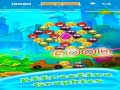 Gioco Angry Face Bubble Shooter