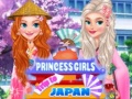 Gioco Princess Girls Trip to Japan