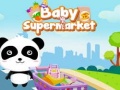 Gioco Baby Supermarket