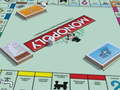 Gioco Monopoly Online