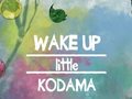 Gioco Wake Up Little Kodama