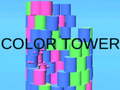 Gioco Color Tower