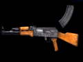 Gioco AK-47 Simulator
