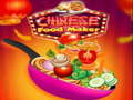 Gioco Chinese Food Maker