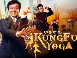 Gioco Collezione di puzzle di Jackie Chan 