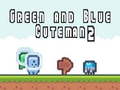 Gioco Green and Blue Cuteman 2