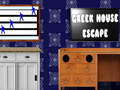Gioco Greek House Escape