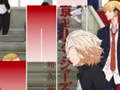 Gioco Anime Tokyo Revengers Piano Tiles Games