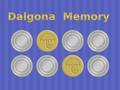 Gioco Dalgona Memory