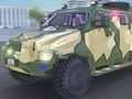 Gioco Police Car Armored