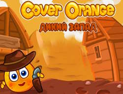 Gioco Copertina Arancione Selvaggio West .