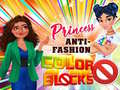 Gioco Princess Anti-Fashion Color Blocks