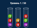 Gioco 2048 in Flasks
