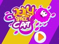 Gioco Jelly Space Cat