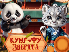 Gioco Kung-Fu Little Animals