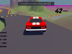 Gioco Drift Master 3d