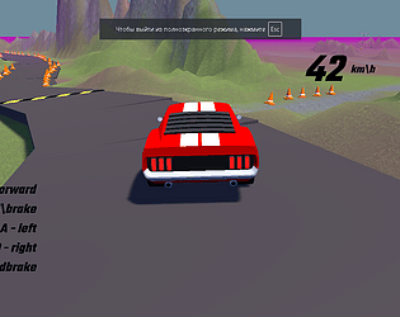 Gioco Maestro della deriva 3d .