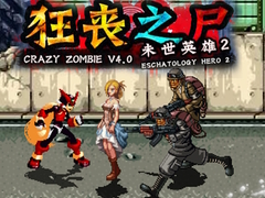 Gioco Crazy Zombie 4.0 Eschatology Hero 2